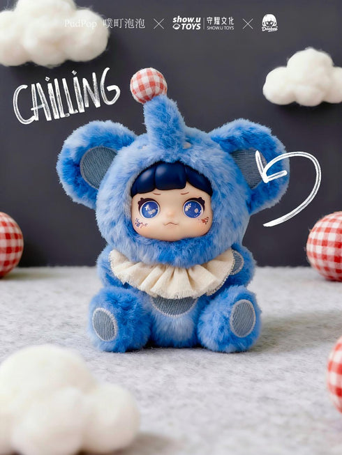 『DooBee ファンタジー・クリッター・パークシリーズ』010_PudPop×SHOW U TOYS トレーディングプラッシュ【BOX】