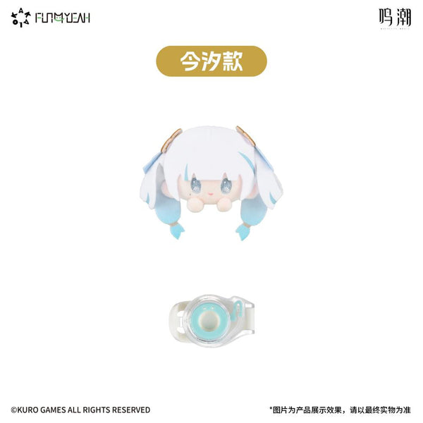 『KAKALOK 鳴潮』KAKAクリップぬいぐるみ 今汐Ver.