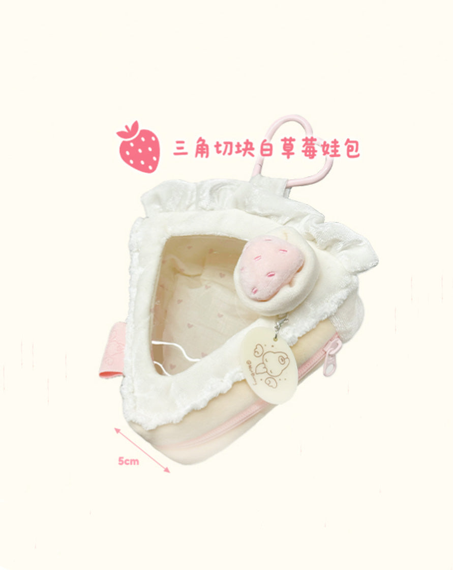ホワイトストロベリーケーキ』030_NotBunny 10cmぬいぐるみポーチ