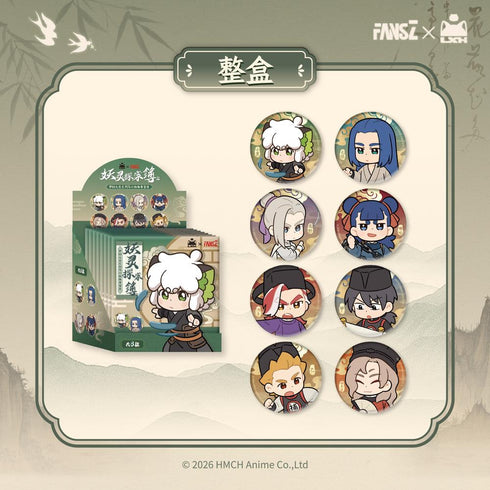 『羅小黒戦記2 妖霊探案簿2 夢回大宋シリーズ』ブリキ缶バッジ ブラインドパック【BOX】