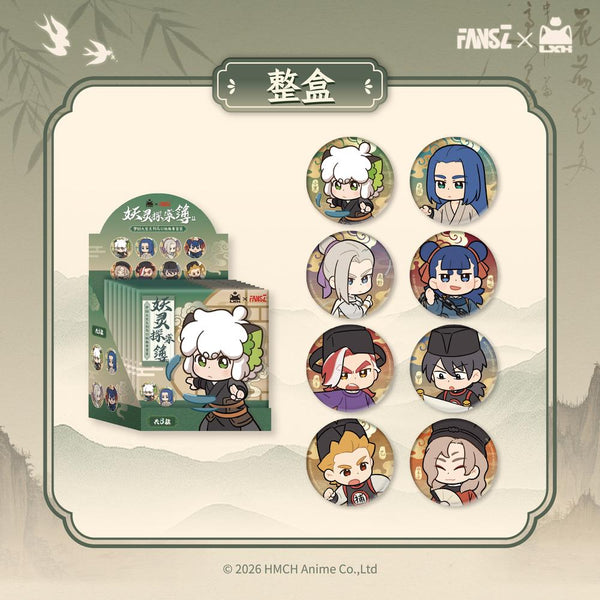 『羅小黒戦記2 妖霊探案簿2 夢回大宋シリーズ』ブリキ缶バッジ ブラインドパック【BOX】
