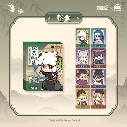 『羅小黒戦記2 妖霊探案簿2 夢回大宋シリーズ』インスタントフォト風カード ブラインドパック【BOX】
