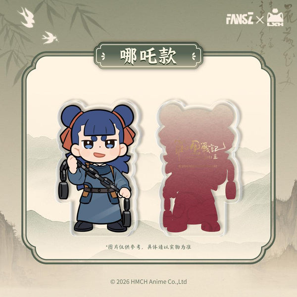 『羅小黒戦記2 妖霊探案簿2 夢回大宋シリーズ』アクリルディスプレイ 哪吒Ver.