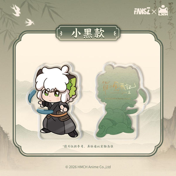 『羅小黒戦記2 妖霊探案簿2 夢回大宋シリーズ』アクリルディスプレイ 小黒Ver.