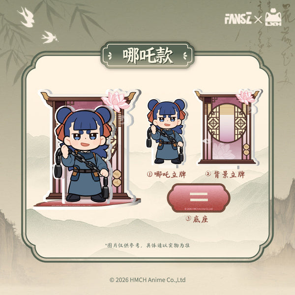 『羅小黒戦記2 妖霊探案簿2 夢回大宋シリーズ』アクリルスタンド 哪吒Ver.