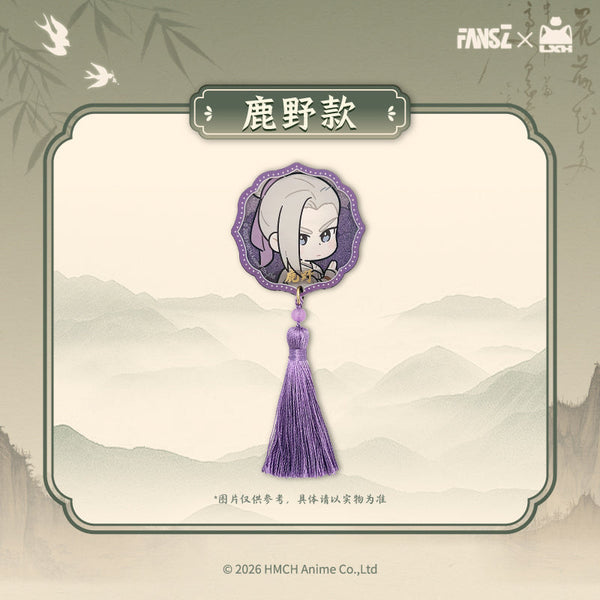 『羅小黒戦記2 妖霊探案簿2 夢回大宋シリーズ』アクリルマグネット 鹿野Ver.