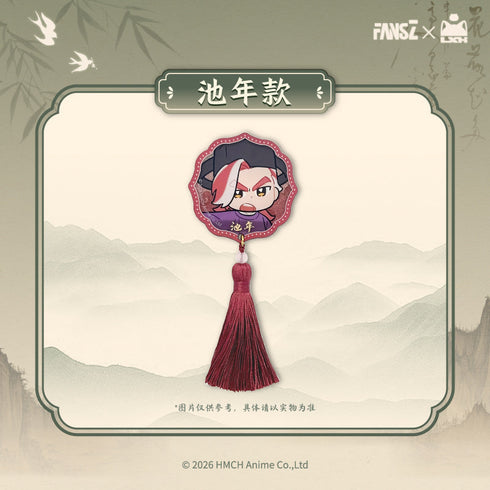 『羅小黒戦記2 妖霊探案簿2 夢回大宋シリーズ』アクリルマグネット 池年Ver.