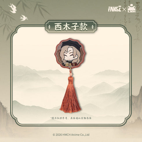 『羅小黒戦記2 妖霊探案簿2 夢回大宋シリーズ』アクリルマグネット 西木子Ver.