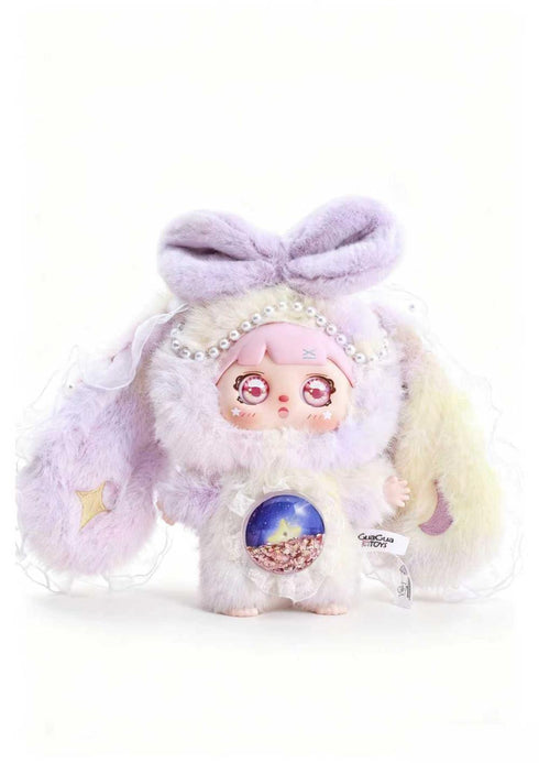 『Meya & Mocic 魔法の秘境シリーズ』005_GUA GUA TOYS トレーディングプラッシュ【BOX】