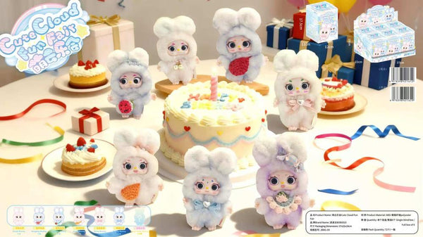 『BOBOGO Cute Cloud Fun Fairシリーズ』009_XIVO トレーディングプラッシュ【BOX】