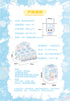 『BOBOGO Cute Cloud Fun Fairシリーズ』009_XIVO トレーディングプラッシュ【BOX】