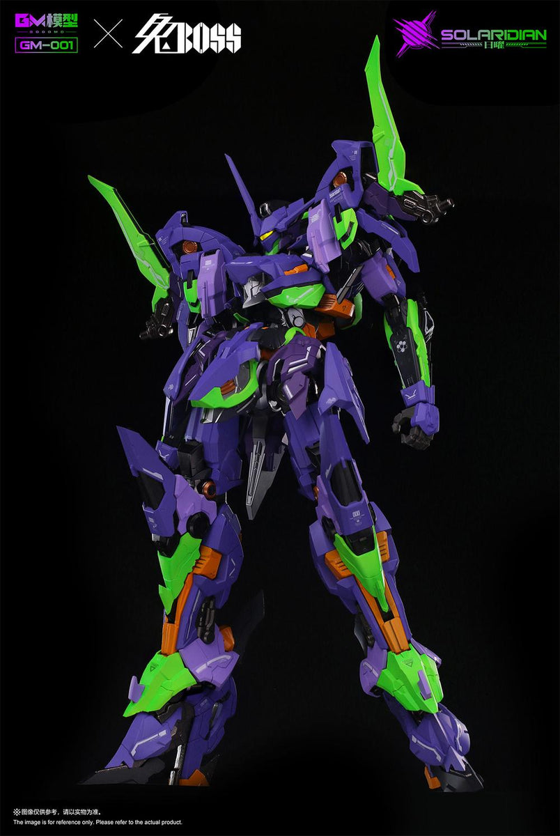 日曜SOLARDIAN 1/72 プラモデル GM-001 Solaridian 1/72 Scale Model Kit – USA Gundam Store