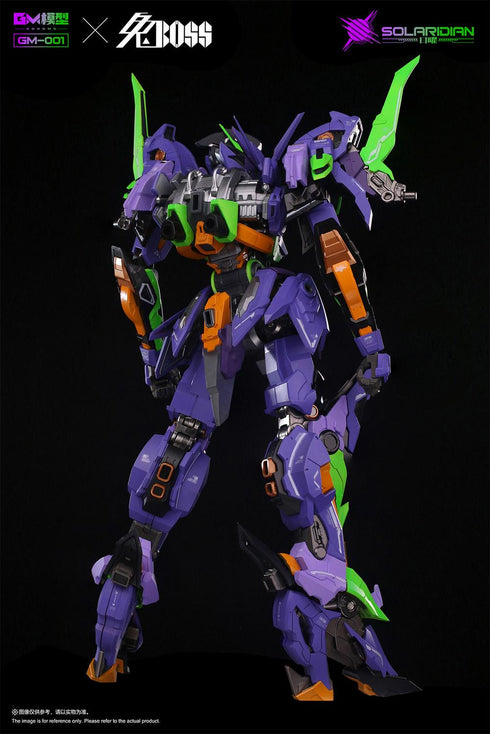 『日曜 SOLARIDIAN』GM リペイントVer. 1/72スケール プラスチックモデルキット