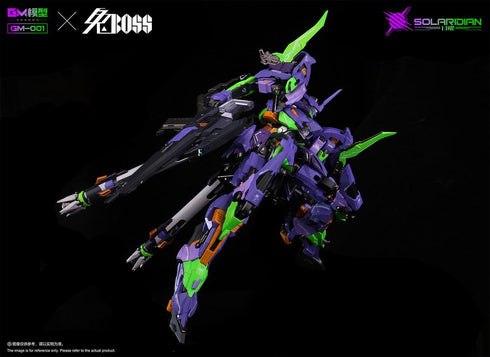 『日曜 SOLARIDIAN』GM リペイントVer. 1/72スケール プラスチックモデルキット