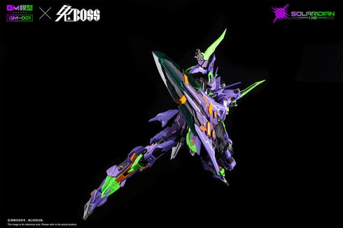 『日曜 SOLARIDIAN』GM リペイントVer. 1/72スケール プラスチックモデルキット