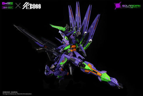 『日曜 SOLARIDIAN』GM リペイントVer. 1/72スケール プラスチックモデルキット