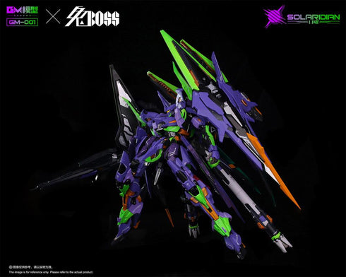 『日曜 SOLARIDIAN』GM リペイントVer. 1/72スケール プラスチックモデルキット