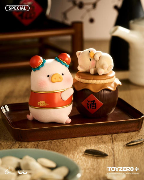 《LuLu the Piggy》- 露露小猪 拼图桌【套装】