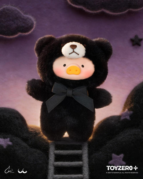 《LuLu the Piggy》- 露露小猪 泰迪迷你系列 “自然低语”系列 手机挂件【礼盒装】