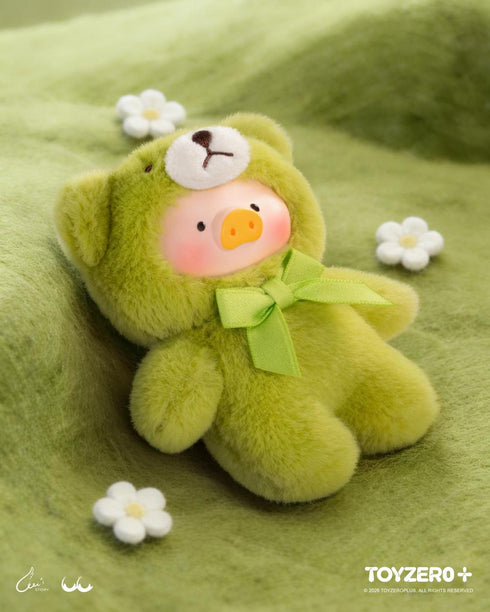 《LuLu the Piggy》- 露露小猪 泰迪迷你系列 “自然低语”系列 手机挂件【礼盒装】