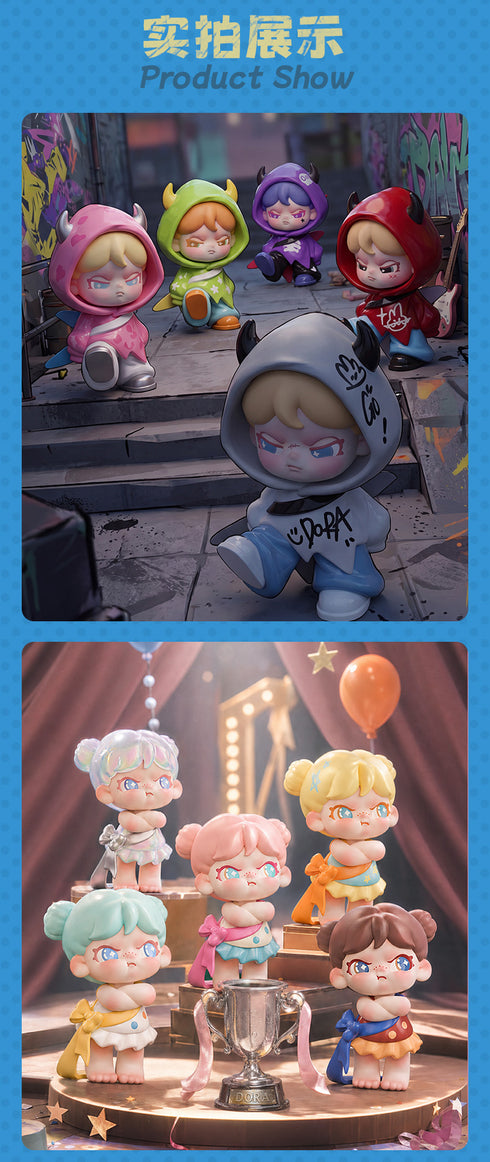 『Baby Dora 妙に可愛いひとときシリーズ』TNT SPACE ミニトレーディングフィギュア【BOX】