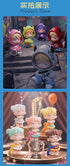 『Baby Dora 妙に可愛いひとときシリーズ』TNT SPACE ミニトレーディングフィギュア【BOX】