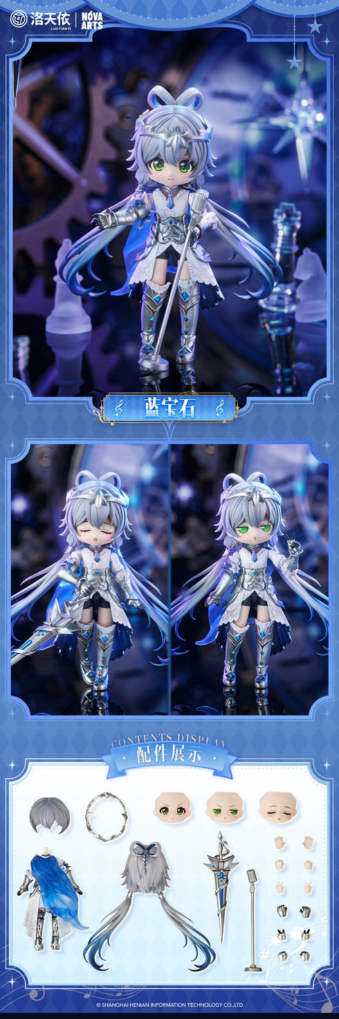 『洛天依 2025 無限共鳴・流光協奏 シリーズ』NOVA ARTS トレーディングドール【BOX】