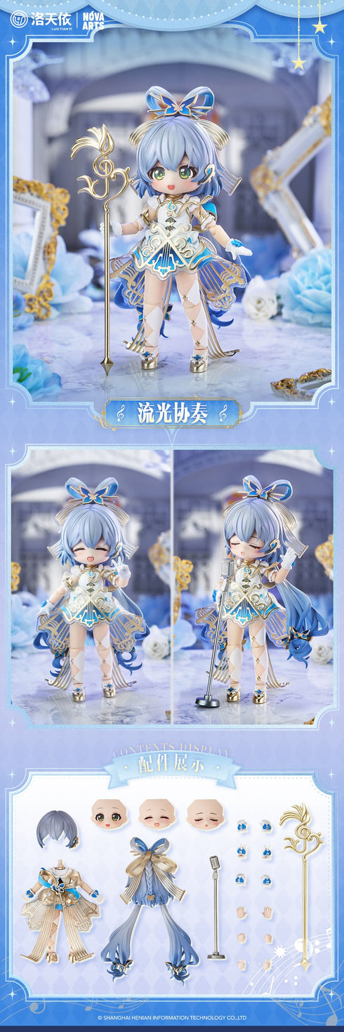 『洛天依 2025 無限共鳴・流光協奏 シリーズ』NOVA ARTS トレーディングドール【BOX】