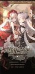 『Creator's Essenceシリーズ』002_meki トレーディングドール(MJD)【BOX】