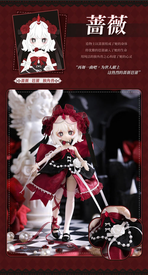 『Creator's Essenceシリーズ』002_meki トレーディングドール(MJD)【BOX】