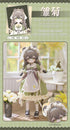 『Creator's Essenceシリーズ』002_meki トレーディングドール(MJD)【BOX】