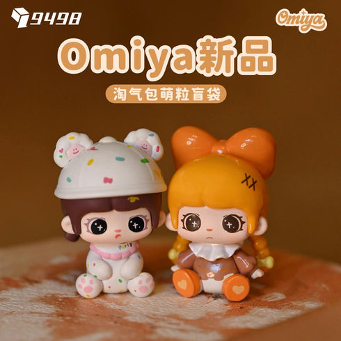 『Omiya いたずらっ子シリーズ』9498toys トレーディングフィギュア【BOX】