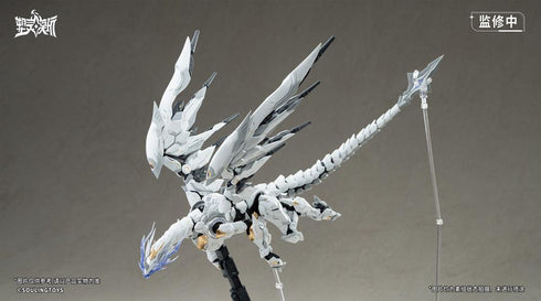 『白昼流星(はくちゅうりゅうせい)』005_SOULINGTOYS プラスチックモデルキット