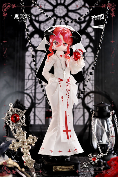 『黒の契約の鍵 忘れ去られた城シリーズ』SKYPIER TOYS メカニカルジョイントドール カエリス