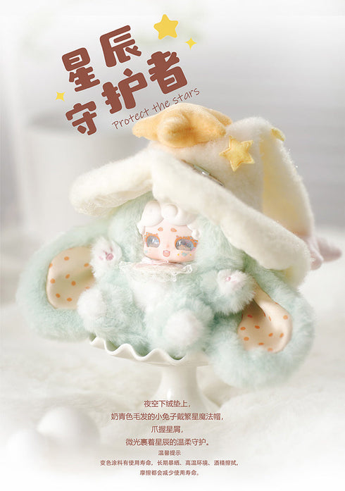 『魔女からの手紙シリーズ』006_Lucky Deer Nai トレーディングプラッシュ【BOX】