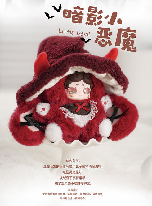『魔女からの手紙シリーズ』006_Lucky Deer Nai トレーディングプラッシュ【BOX】