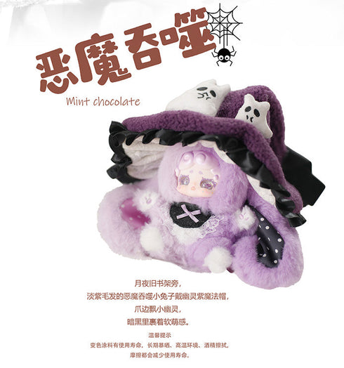 『魔女からの手紙シリーズ』006_Lucky Deer Nai トレーディングプラッシュ【BOX】