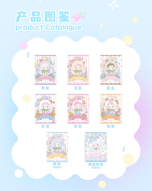 『Nai シークレットガーデンシリーズ』004_Lucky Deer Nai トレーディングプラッシュ【BOX】