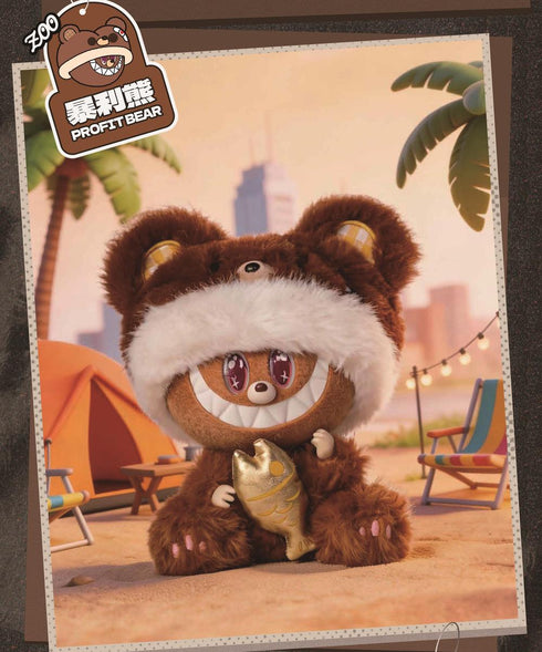 『たくらみ動物園シリーズ』ASAP JOY トレーディングプラッシュ【BOX】