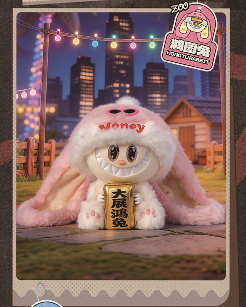 『たくらみ動物園シリーズ』ASAP JOY トレーディングプラッシュ【BOX】