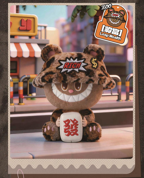 『たくらみ動物園シリーズ』ASAP JOY トレーディングプラッシュ【BOX】