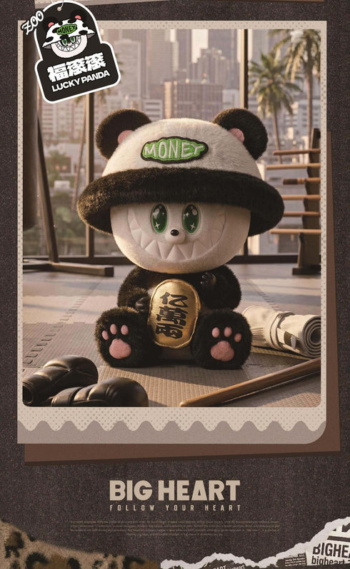 『たくらみ動物園シリーズ』ASAP JOY トレーディングプラッシュ【BOX】