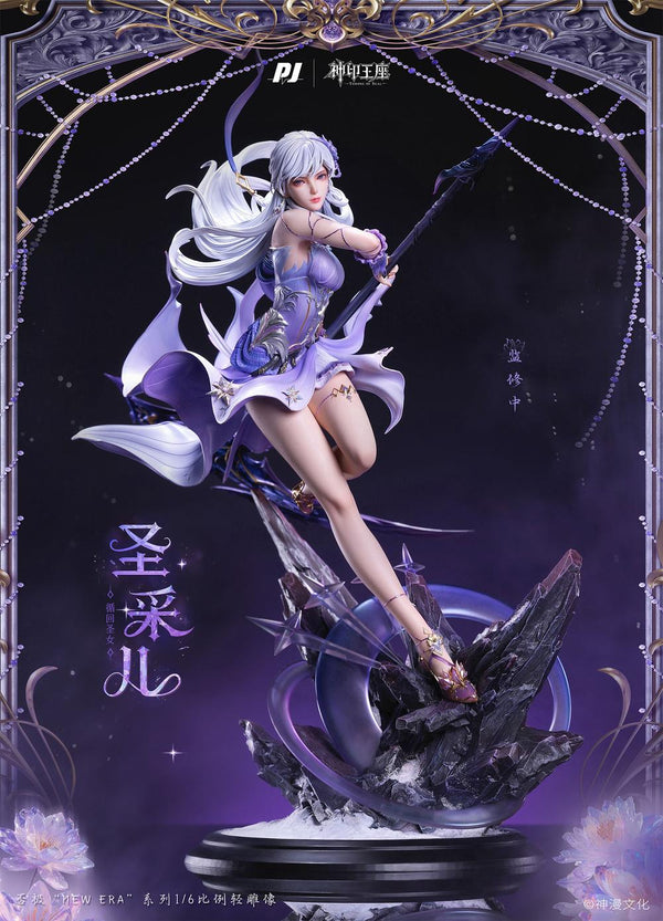 『New Era×Throne of Seal(スローン・オブ・シール)』008_PIJI --SHENG CAI'ER 1/6スケール塗装済完成品フィギュア