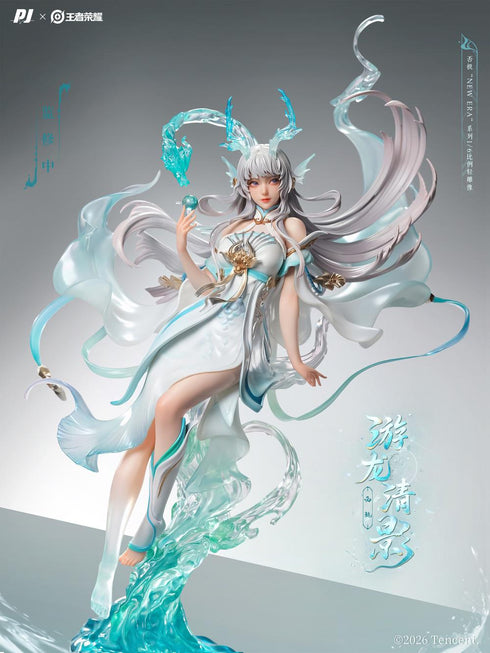 『New Era×Honor of Kings(オナー・オブ・キングス)』PIJI --西施(せいし)遊龍清影 1/6スケール塗装済完成品フィギュア