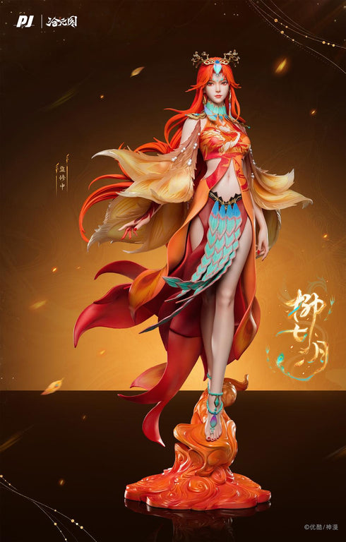 『The Demon Hunter(滄元図)』PIJI 柳七月(リュウチーユェ) ノンスケールスタチュー