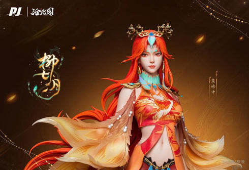 『The Demon Hunter(滄元図)』PIJI 柳七月(リュウチーユェ) ノンスケールスタチュー