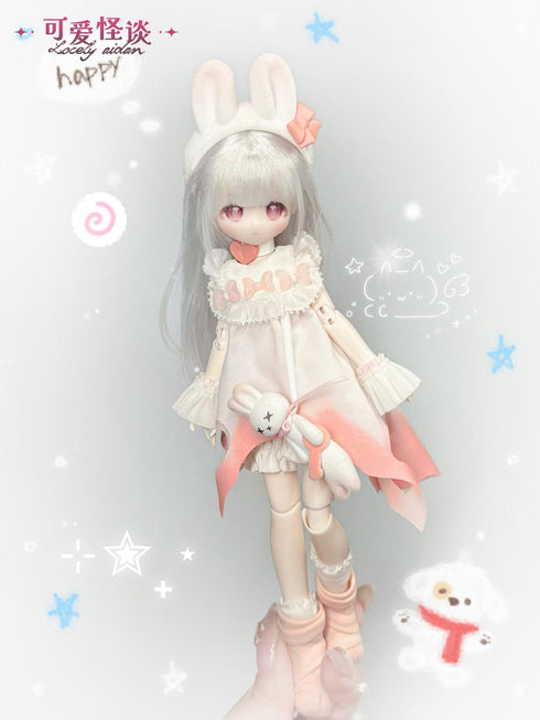 《可爱怪谈系列》inedible doll 收藏玩偶【礼盒装】