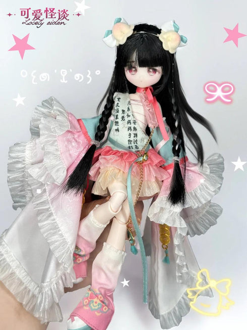 《可爱怪谈系列》inedible doll 收藏玩偶【礼盒装】