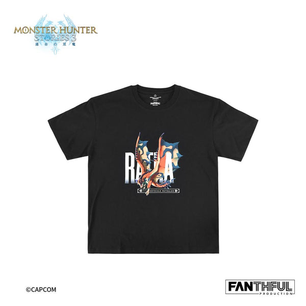 "Monster Hunter Stories 3: The Twin Dragons of Destiny" FANTHFUL FP004MHS32026 Black T-Shirt, Size M