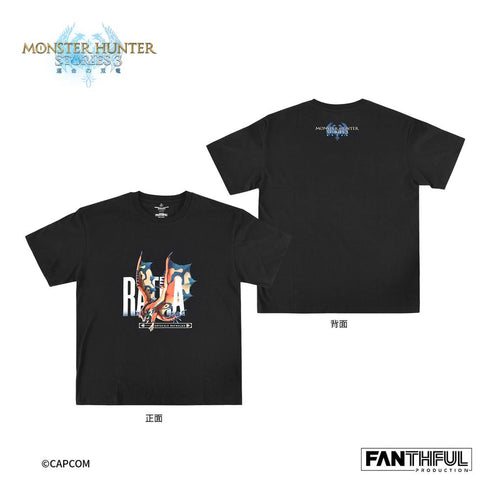 "Monster Hunter Stories 3: Twin Dragons of Destiny" FANTHFUL FP004MHS32026 Black T-Shirt XXXL